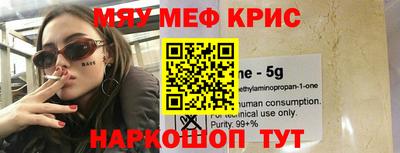 индика Усть-Джегута