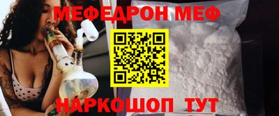 индика Усть-Джегута