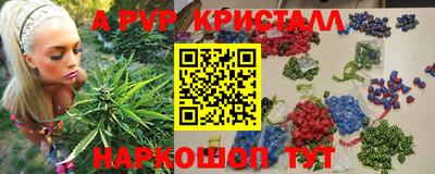 COCAINE Уссурийск