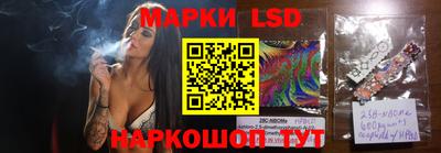 COCAINE Уссурийск