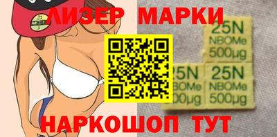 COCAINE Уссурийск