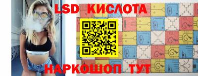 альфа пвп VHQ Усть-Илимск