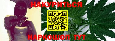альфа пвп VHQ Усть-Илимск