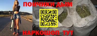 альфа пвп VHQ Усть-Илимск