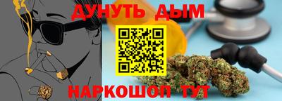 альфа пвп VHQ Усть-Илимск