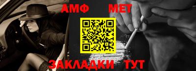 COCAINE Уссурийск