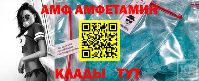COCAINE Уссурийск