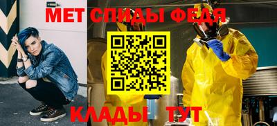 COCAINE Уссурийск