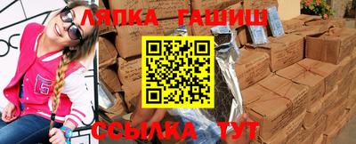 COCAINE Уссурийск