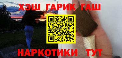 COCAINE Уссурийск