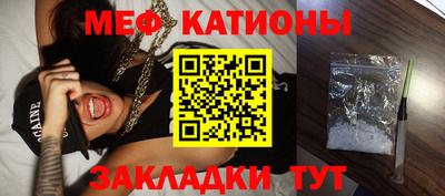 индика Усть-Джегута
