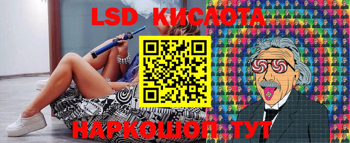 Марки NBOMe 1,8мг Павловский Посад